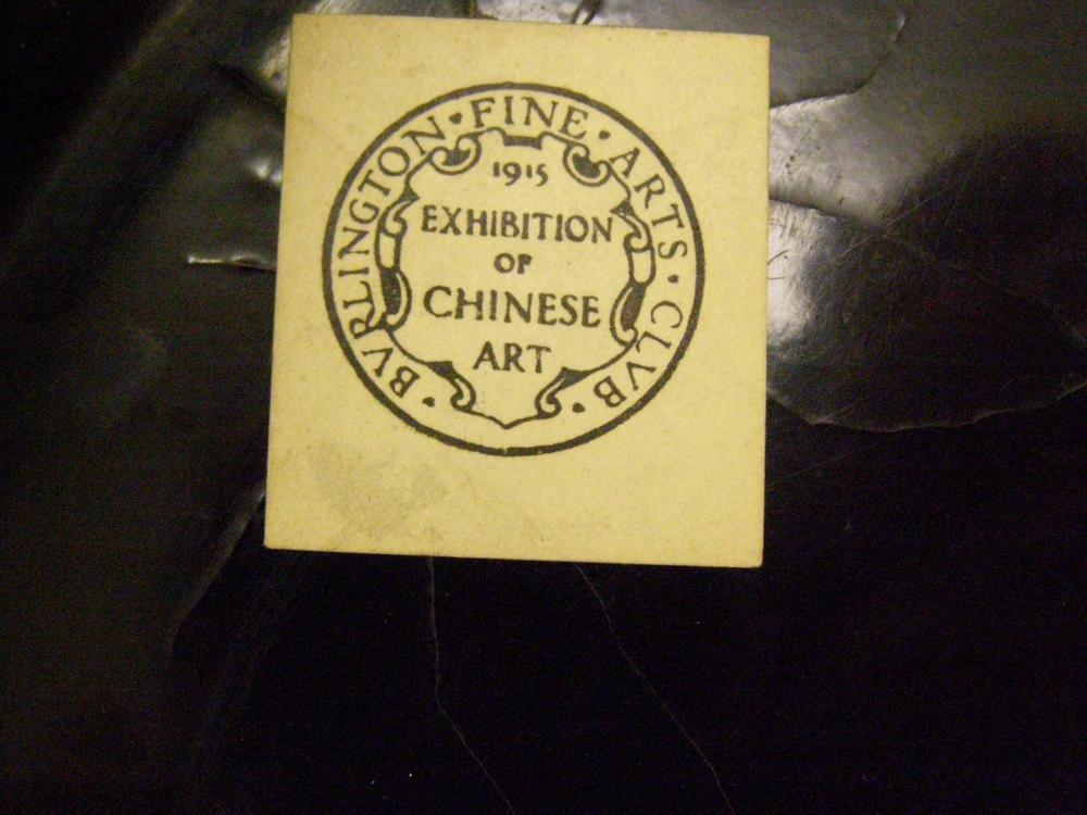 图片[5]-box BM-1958-0729.36-China Archive